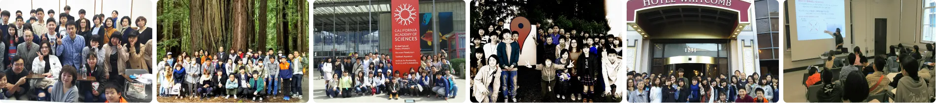 キディクラブの様子